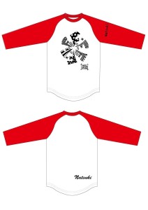 Cafe-download-33800512120531